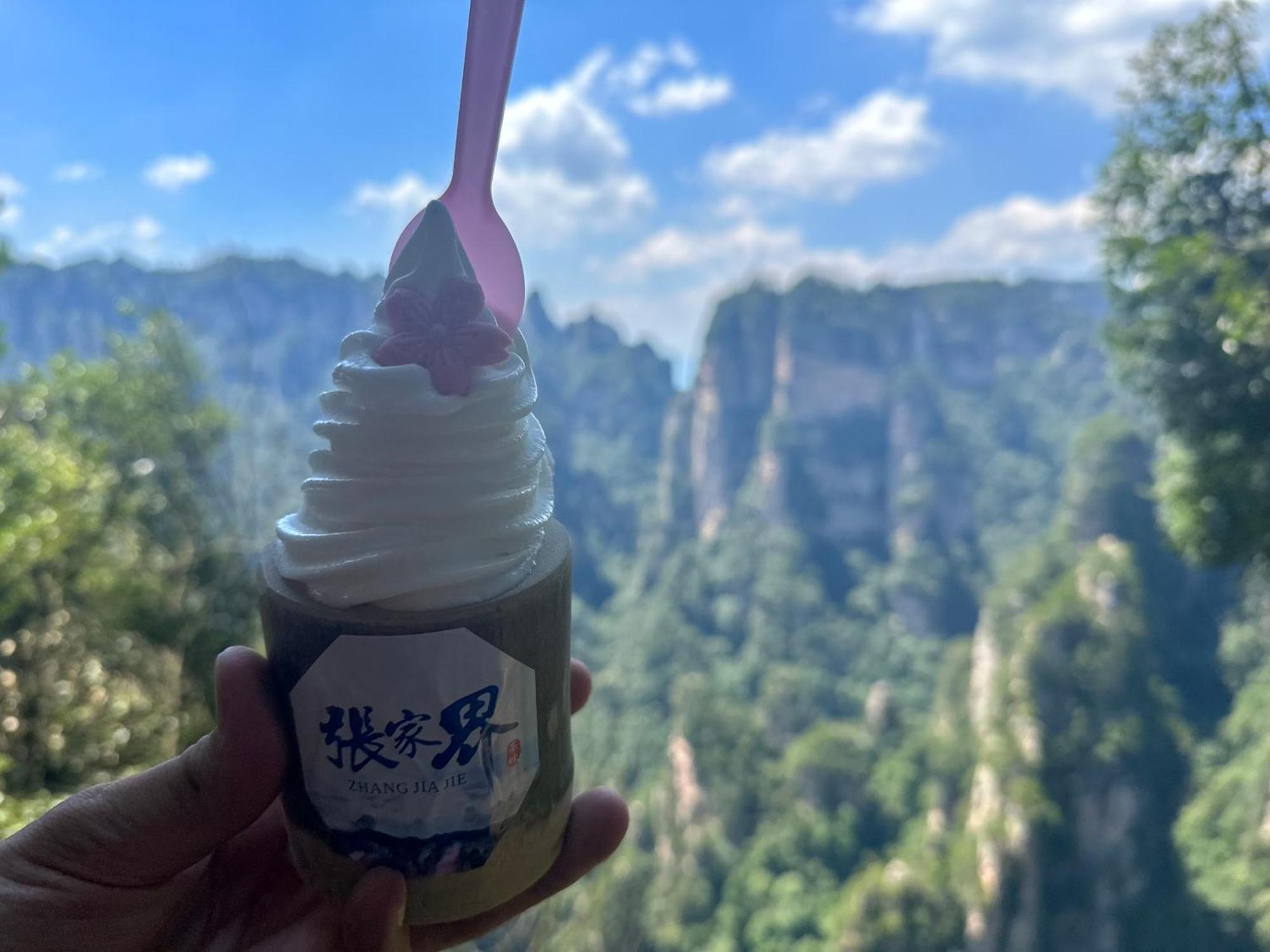 Zhangjiajie National Forest Park Camping Экстерьер фото