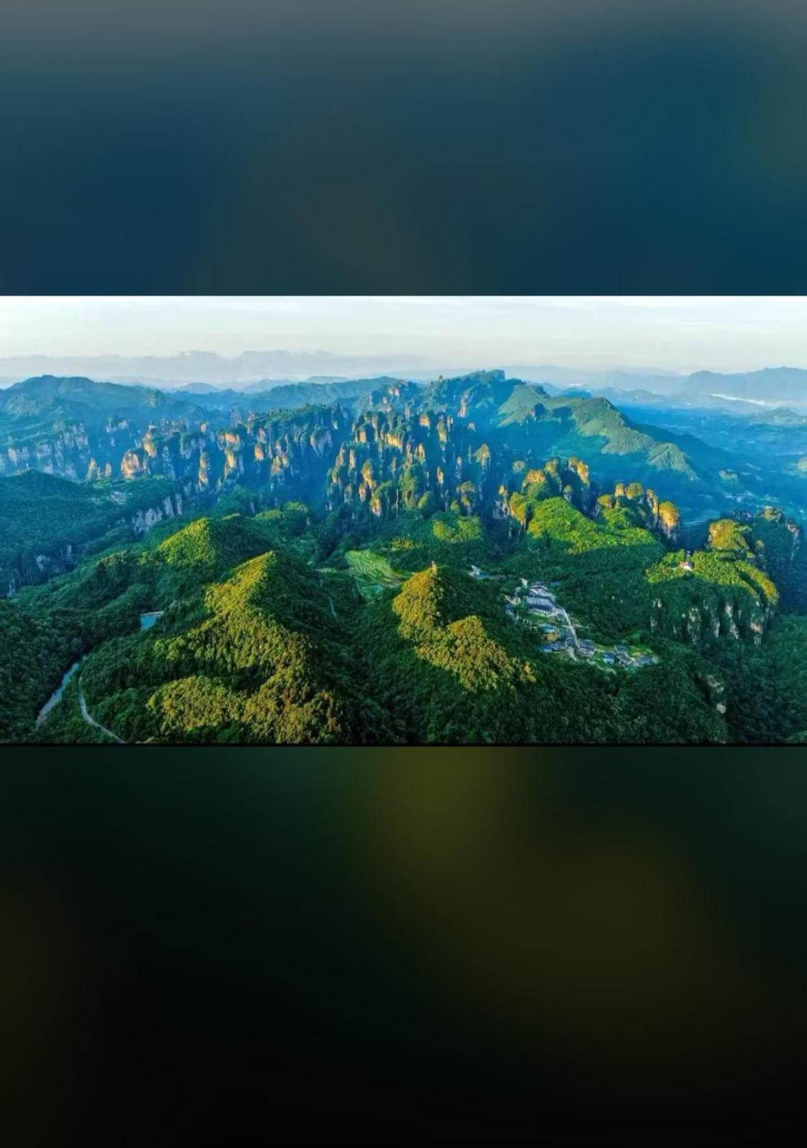 Zhangjiajie National Forest Park Camping Экстерьер фото